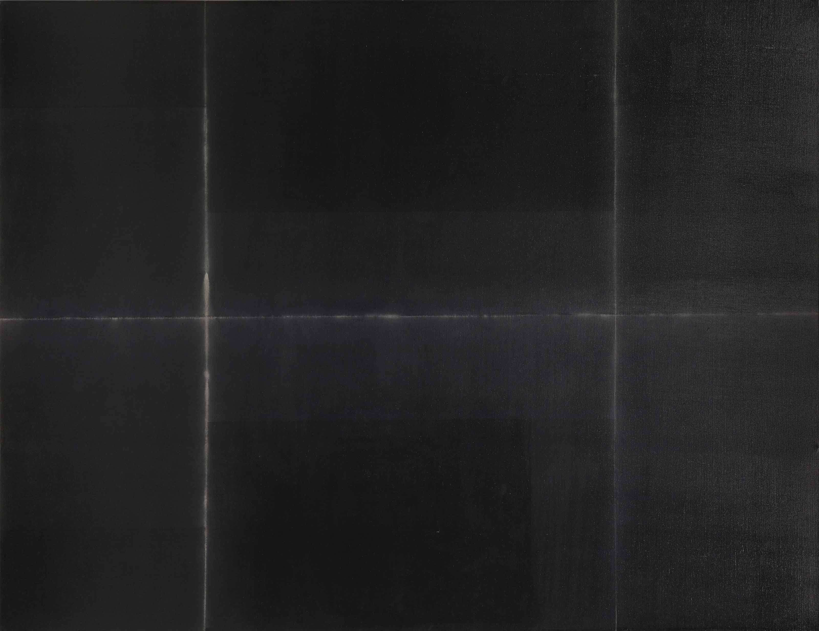 Marc Devade | Sans titre (1977) | MutualArt