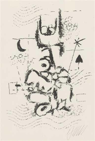 Lyrisch (Komposition)