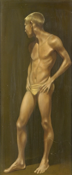 Standing Boy in Yellow Trunks by Robert R. Bliss, 1969