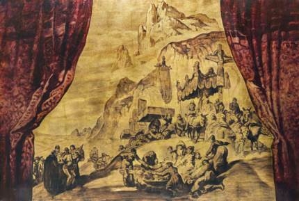 Etude pour Montserrat by José Mariá Sert y Badiá