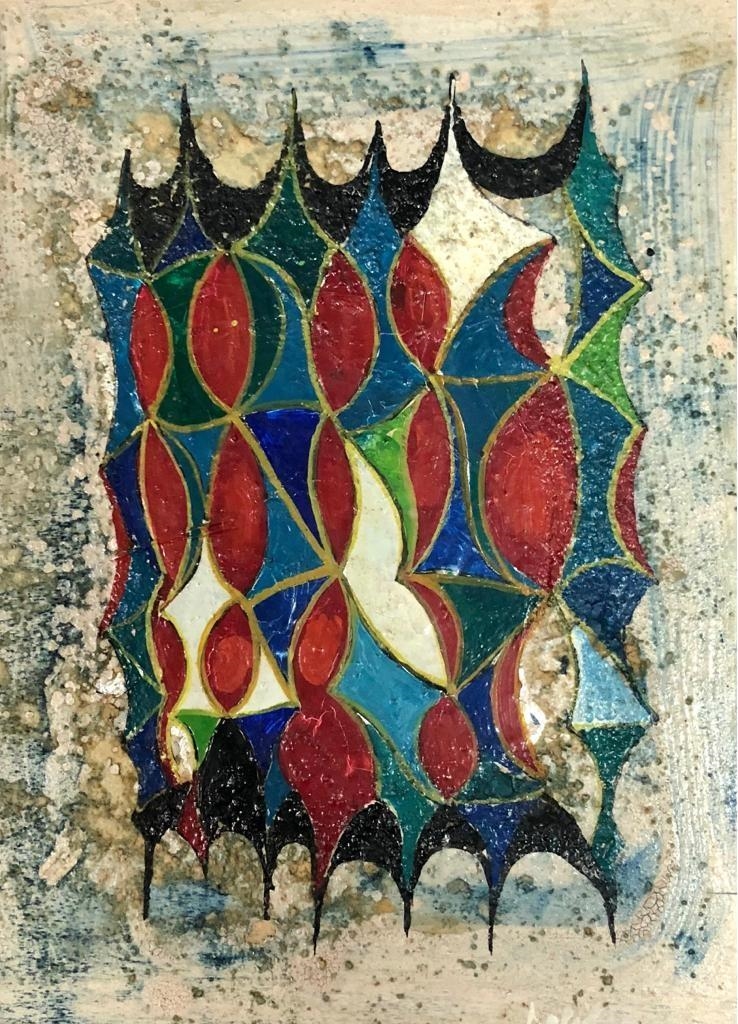 Khalid Al Rahal | Depicts the Inside of a Mosque Religious (1965 ...