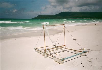 Found place I by Anna Jermolaewa, 2016