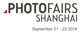 Photofairs Shanghai 2018 - Photo Shanghai