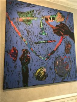 UN CARRÉ BLEU - Jean-Philippe Aubanel