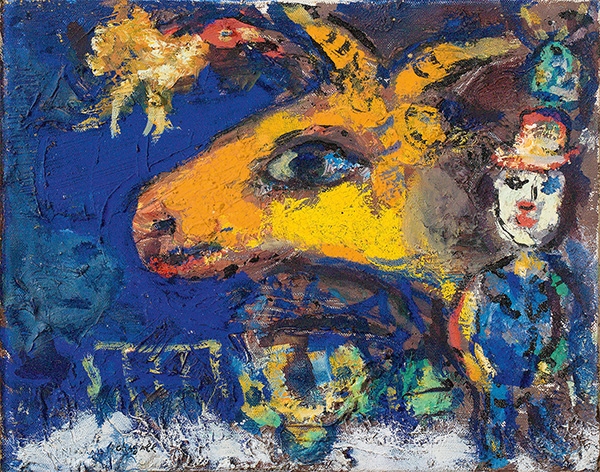 Le profil du bouc jaune by Marc Chagall, 1962