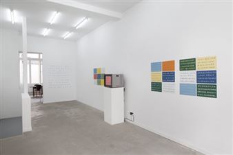 William Allen: Good Fish, Bad Fish - Super Dakota