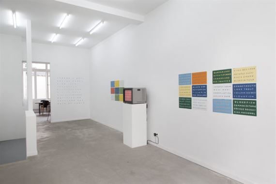 William Allen: Good Fish, Bad Fish - Super Dakota