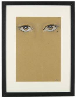 I Want To Be Adored - My Dog Sighs