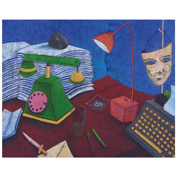 Daniel Wolf | 3 Artworks at Auction | MutualArt
