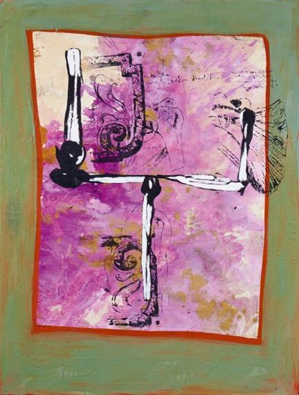 World woods (SK 4) by Hans Peter Adamski, 1990