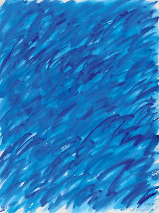 Artwork by Winfred Gaul, Painting in 2 Phansen, Made of Watercolor on laid paper