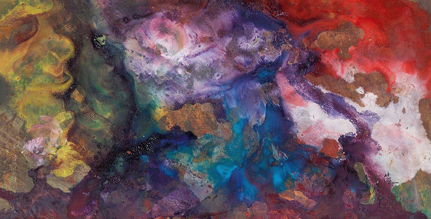 Li Qingping | Colorful Clouds Chasing the Moon (1991) | MutualArt