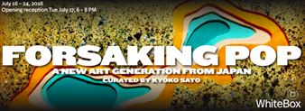 Forsaking Pop: A New Art Generation from Japan - WhiteBox
