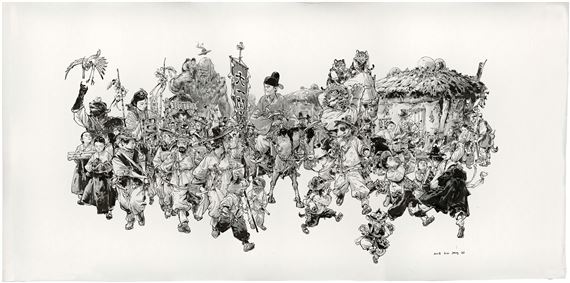 TRADITIONAL KOREAN WEDDING by Kim Jung Gi, 2018