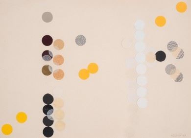 Vibra il cupo fogliame by Regina Bracchi, 1960