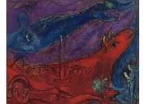 La Bastille, etude by Marc Chagall, 1954