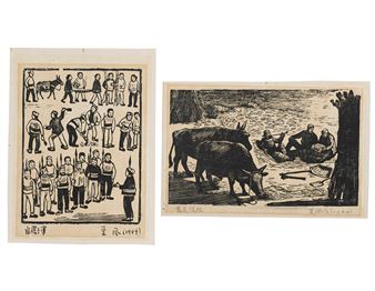 2 Works: Farmers Reading a Newspaper and Self Defence Corps - Xia Feng