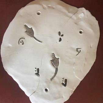 O Círculo - Galeria Millan