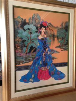 BELOVED - Caroline Young