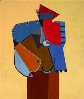 Intermission - Artis—Naples, The Baker Museum