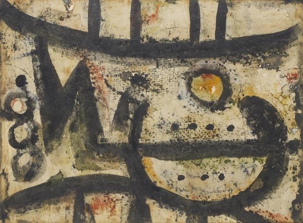 Artwork by Ahmed Cherkaoui, JARDIN ERRANT, Made of Oil on cardboard