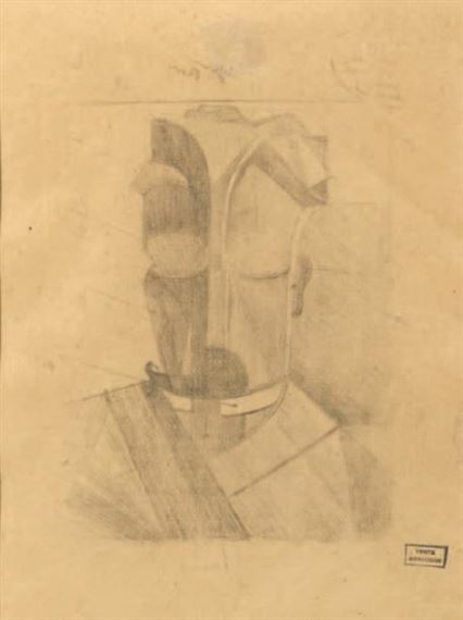 Potrait cubisant by Emmanuel Gondouin