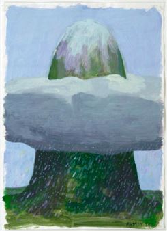 Group Exhibition - Klaus von Nichtssagend Gallery