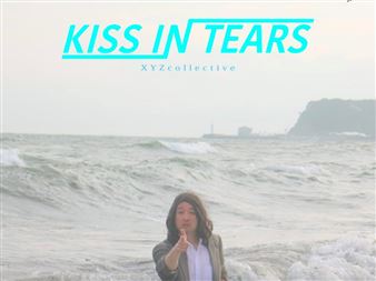 Kiss in Tears - Freedman Fitzpatrick, Los Angeles