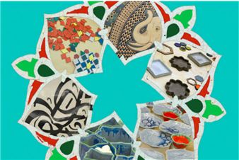 Garden (Feast) of Paradise - The Clay Studio