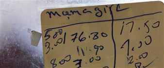 Hammer Projects: Shadi Habib Allah - Hammer Museum