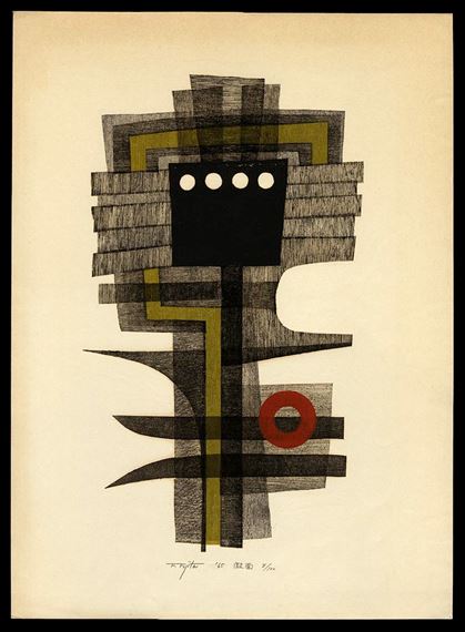 Mask - A by Fumio Fujita, 1965