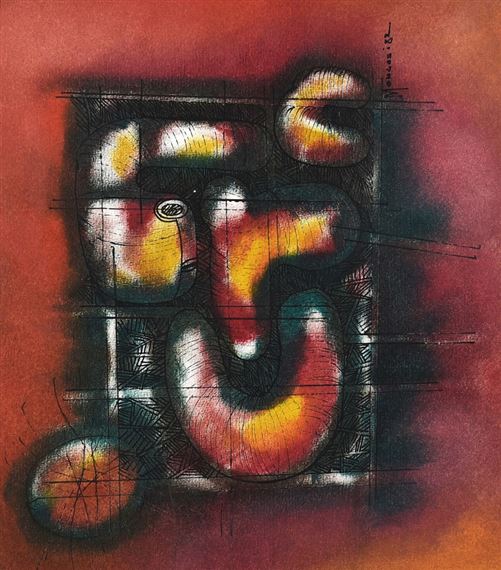Nat Mokgosi | Abstract Composition with Cerise | MutualArt