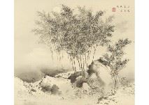 Woman - Suisho Nishiyama