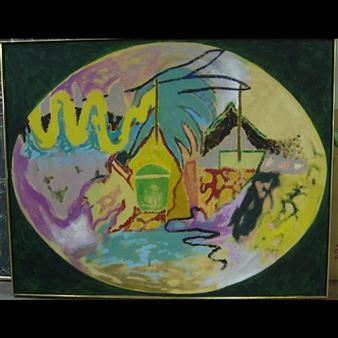 ELIPSE - Erik Gamble