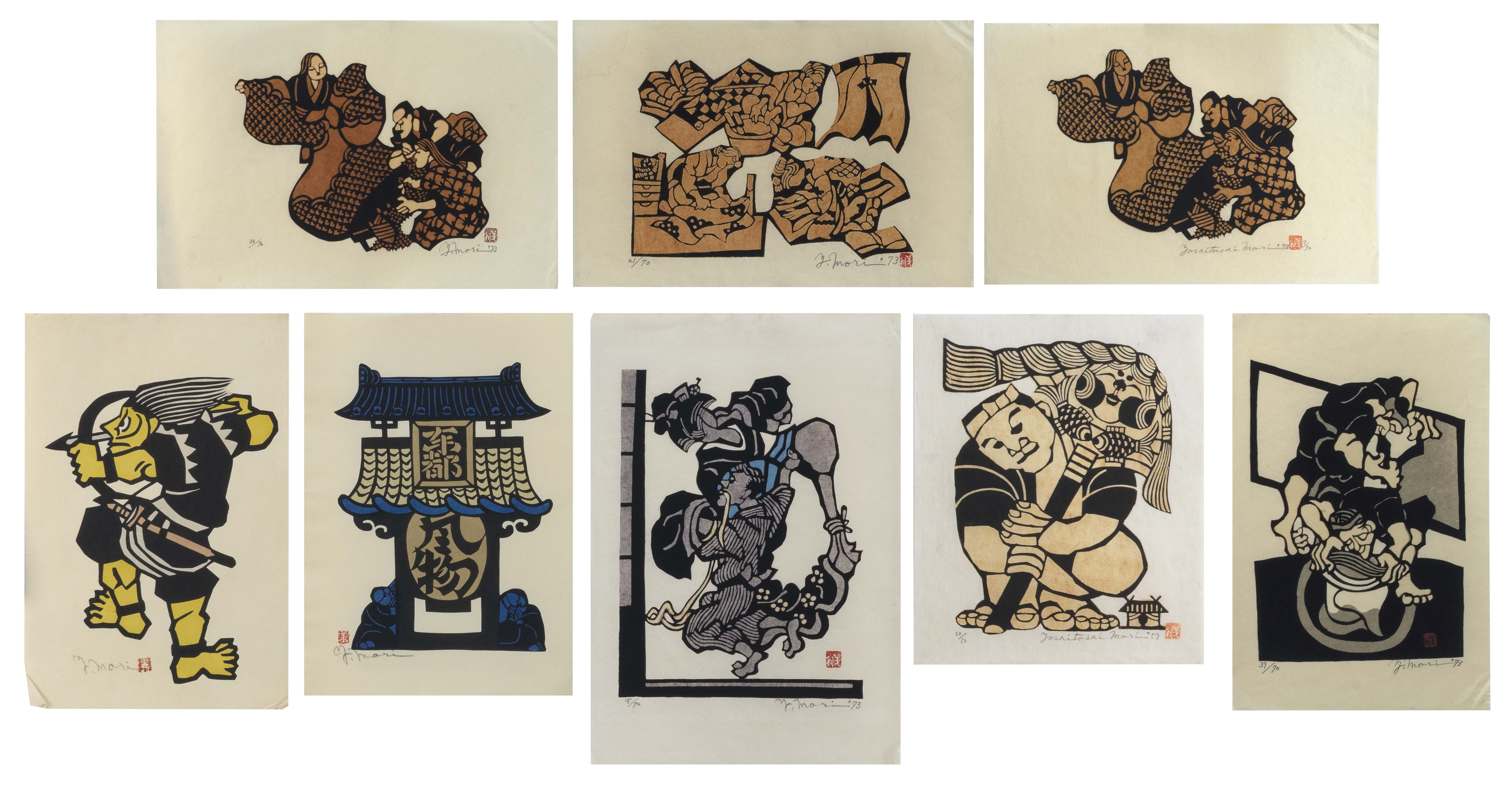 Artwork by Yoshitori Mori, Seven figural and one architectural, Made of Eight Woodblock Prints