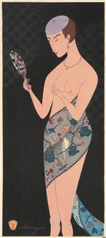 The Flapper - Shinya Katsuhara