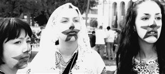 Regeneración: Three Generations of Revolutionary Ideology - Vincent Price Art Museum