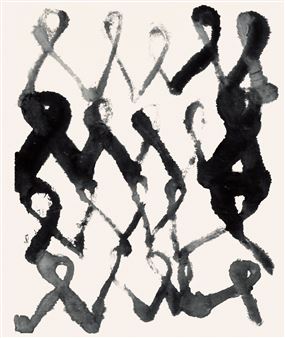 Suh Se Ok - Lehmann Maupin, New York (West 22nd St)