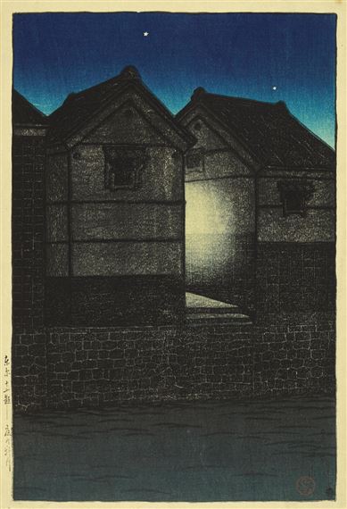 Yoru no Shinkawa (Shinkawa at Night), from the series Tokyo junidai (12 Scenes of Tokyo)