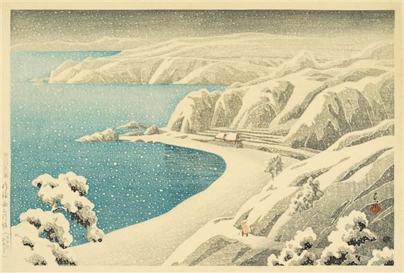 Sado Nishimikawazaka (Nishimikawazaka on Sado Island), from the series Tabi miyage dai nishu (Souvenirs of Travel II)