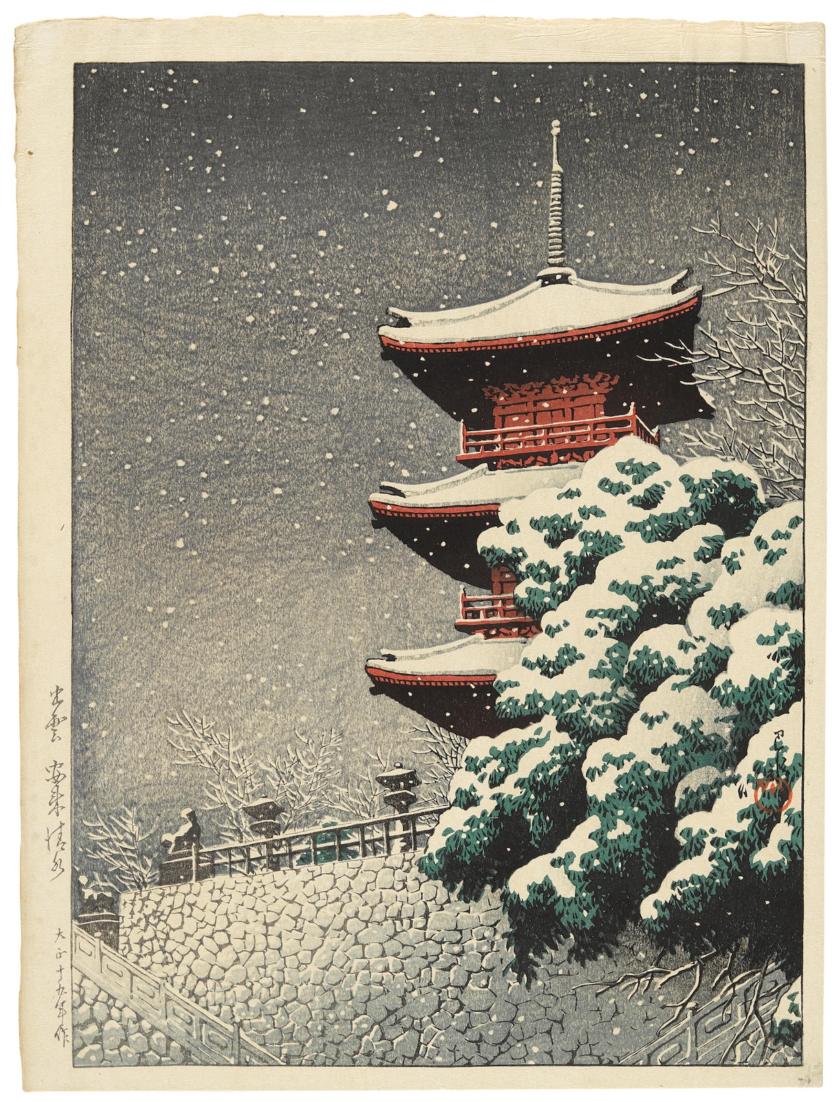 Artwork by Hasui Kawase, Izumo, Yasugi Kiyomizu (Yasugi Kiyomizu Temple, Izumo Province), Made of oban tate-e print