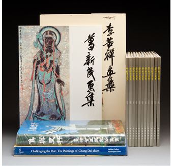 Thirty-Six Various Asian Art Reference Volumes - Xu Xi