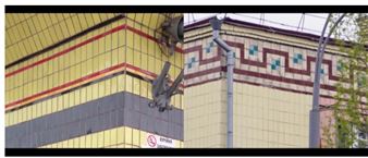 Anna Daučíková & Assaf Evron: For - The Logan Center, University of Chicago