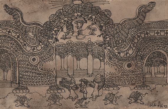 K.G. Ramanujam | Untitled (1972) | MutualArt
