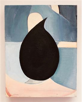 Claire Oswalt: Bornaforms - Octavia Art Gallery, Houston