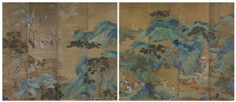 Celestial Palace - Mao Lin