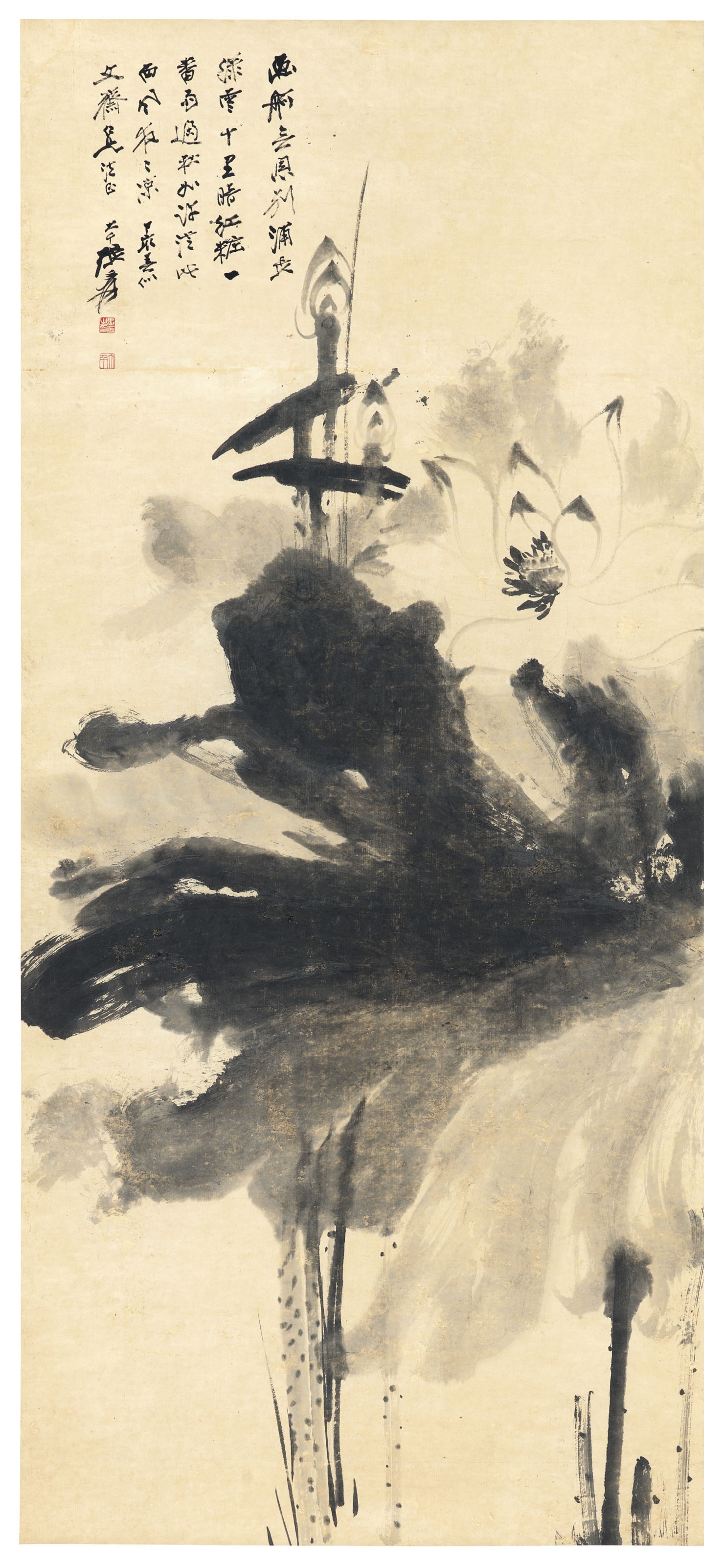 Artwork by Zhang Daqian, Ink Lotus, Made of Hanging scroll, ink on paper