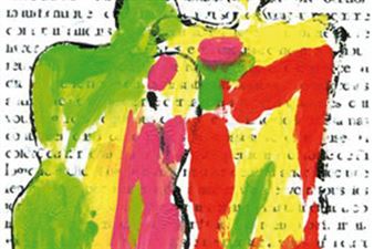 Chantal Stiller - HWL Galerie und Edition