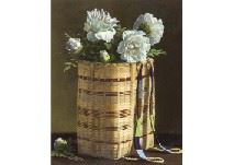 Peony - Akitomo   Tsuchiya