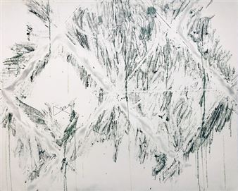 Ignore your perspective 44: Tangle of Means and End - Kodama Gallery, Tokyo